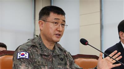 South Korea: Martial law commander arrested over alleged insurrection