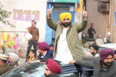 On December 21, rise above caste and religion, vote for your children's future and the development of your city - Bhagwant Mann