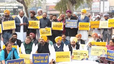 AAP Holds Protest Across Punjab Against Amit Shah's Controversial Remarks on Dr. Ambedkar