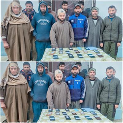 J&K Cyber Police recovers over Rs 11 lakh scammed in online frauds