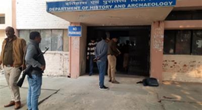 Student shoots self outside Maharshi Dayanand University in Rohtak, critical