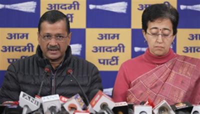 AAP accuses BJP of orchestrating 'dirty conspiracy,' claims plans to arrest CM Atishi