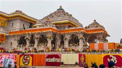 अयोध्या राम मंदिर में 11 जनवरी को भक्ति और सांस्कृतिक कार्यक्रमों के साथ भव्य वर्षगांठ समारोह का आयोजन किया जाएगा