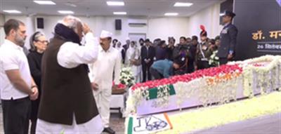 Congress bids adieu to its gentle statesman Dr Manmohan Singh at party HQ