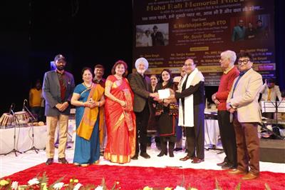 100th Birth Anniversary of Mohd. Rafi Saheb Celebrated