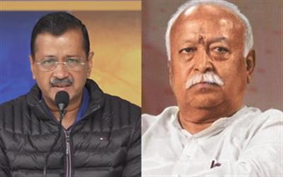 Arvind Kejriwal writes to RSS chief on BJP's politics, raises questions