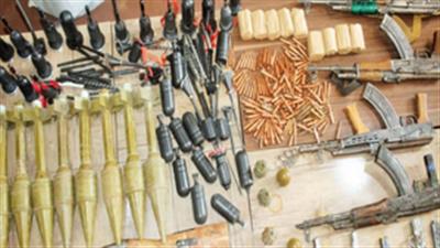 Security forces seize arms, ammunition in Afghanistan