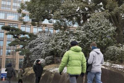 Heavy snow forecast for northern, eastern Japan