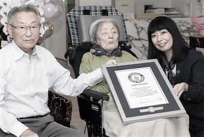 World's oldest person dies in Japan at 116