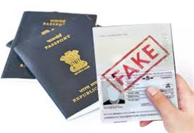 Fake passport racket: Now, retired cop arrested from Bengal