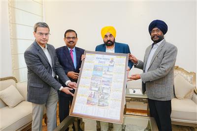 CM releases diary and calendar of the Punjab Government for the year 2025