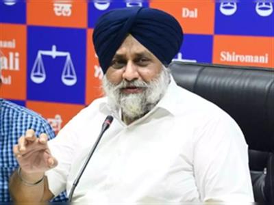 Akali Dal protests move to re-designate Advisor’s post to Chief Secy in Chandigarh