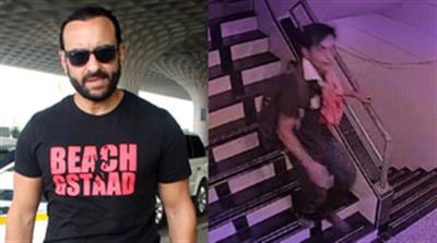 Saif Ali Khan’s stabbing case: FIRST glimpse of the attacker OUT