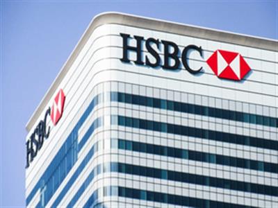 HSBC ਇੰਡੀਆ ਨੂੰ ਮੁੱਖ ਸ਼ਹਿਰਾਂ ਵਿੱਚ 20 ਨਵੀਆਂ ਬੈਂਕ ਸ਼ਾਖਾਵਾਂ ਖੋਲ੍ਹਣ ਲਈ RBI ਦੀ ਪ੍ਰਵਾਨਗੀ ਮਿਲੀ ਹੈ