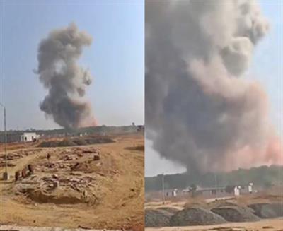 Huge blast at ordnance factory in Maharashtra's Bhandara, 8 killed