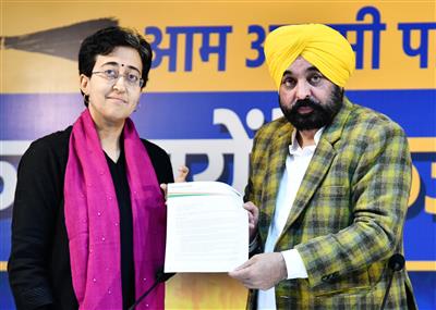 Punjab Police played crucial role in protecting Arvind Kejriwal, but BJP conspired to withdraw their security just before elections: CM Atishi