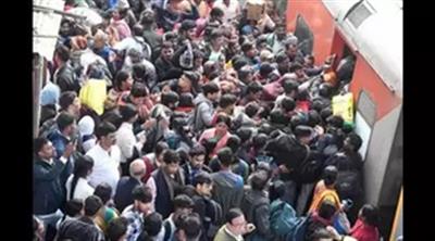 Trains crossing Patna cancelled after Prayagraj stampede