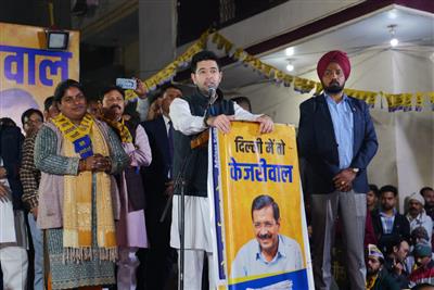 MP Raghav Chadha’s Powerful Appeal at Rohtas Nagar Rally: 