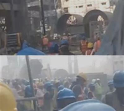 MP cement plant accident: Death toll reaches four, over 30 injured