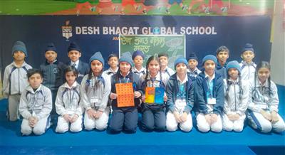 Desh Bhagat Global School Celebrates Punjabi Mother Language Fortnight