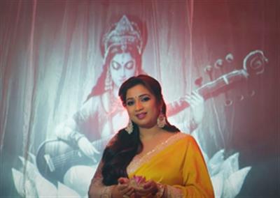 Shreya Ghoshal releases ‘Saraswati Vandana’ ahead of Basant Panchami