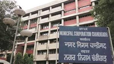 MCC implements 'No work No pay' principle against striking employees