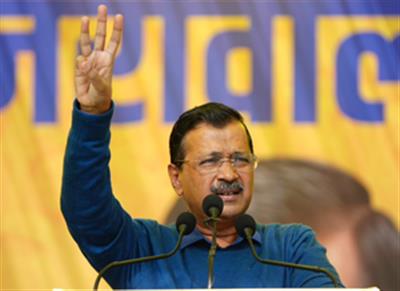 'Our candidates getting calls to leave party': Kejriwal alleges Exit polls are part of plot New Delhi