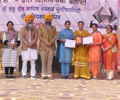 Sri Guru Granth Sahib World University Organises Yuvak Virasati Mela 2025