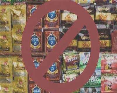 Jharkhand govt imposes complete ban on Gutkha and Paan Masala containing tobacco-nicotine