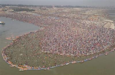 Maha Kumbh Mela concludes with over 1.32 crore devotees taking 'Amrit Snan' on Maha Shivratri