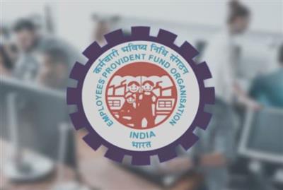 EPFO ने 2024-25 के लिए PF जमा पर ब्याज दर 8.25 प्रतिशत पर बरकरार रखी