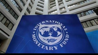 श्रीलंका को आर्थिक सुधार के लिए IMF से बेलआउट पैकेज की चौथी किश्त मिली