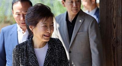 South Korea: PPP leadership to visit former President Park Geun-hye ahead of Yoon impeachment ruling