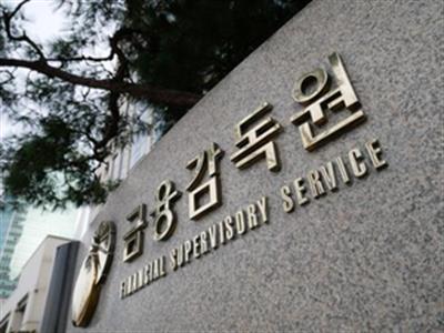 Illegal short selling: South Korean watchdog levies over $41 mn in fines in 2 years