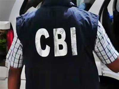 CBI ने रेलवे पेपर लीक को नाकाम किया, 1.17 करोड़ रुपये के साथ 9 अधिकारियों को गिरफ्तार किया