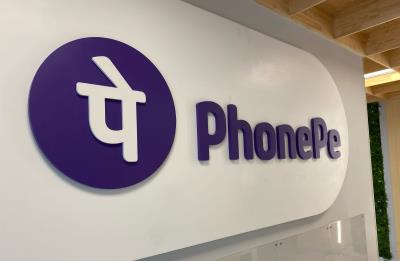 PhonePe ने अंतर्राष्ट्रीय महिला दिवस के लिए 'हीरोज का बीमा' अभियान शुरू किया