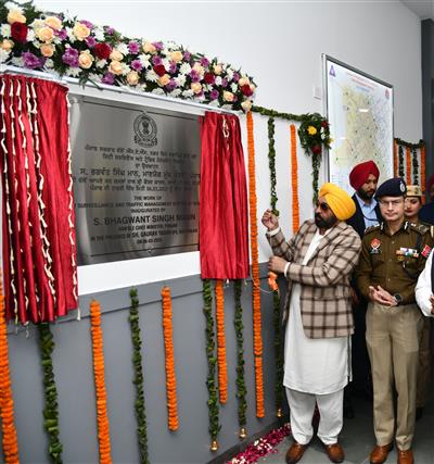 CM LAUNCHES PHASE-I OF CITY SURVEILLANCE AND TRAFFIC MANAGEMENT AT MOHALI