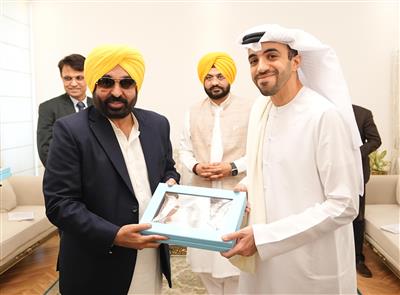 PUNJAB AND UAE EXPLORE BILATERAL TRADE OPPORTUNITIES