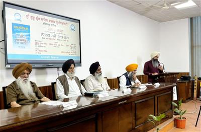 Academic Discussion on Bhagat Lachhman Singh’s Book Nanak Lekhai Ik Gal at Sri Guru Granth Sahib World University