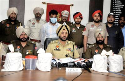 Drug cartel busted in Punjab, 8.08 kg heroin seized