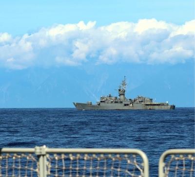 Taiwan detects 'massive' Chinese military presence in region