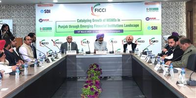 Industry and Commerce Minister announced to develop Mohali as IT hub; new policy will be released soon