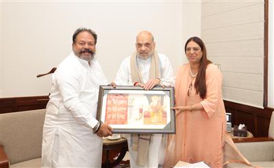 Mayor Harpreet Kaur Babla meets Home Minister Sh. Amit Shah; Urges immediate financial support for Municipal Corporation Chandigarh*