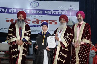 Sri Guru Granth Sahib World University organised Convocation for 2023 Pass Out Batch