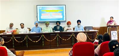 Sri Guru Granth Sahib World University Organizes One-Day National Seminar on World Water Day 2025